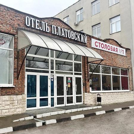 Отель Платовский Rostov-on-Don Ngoại thất bức ảnh